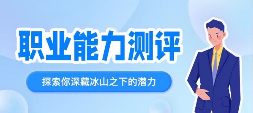 新澳门免费原料网大全