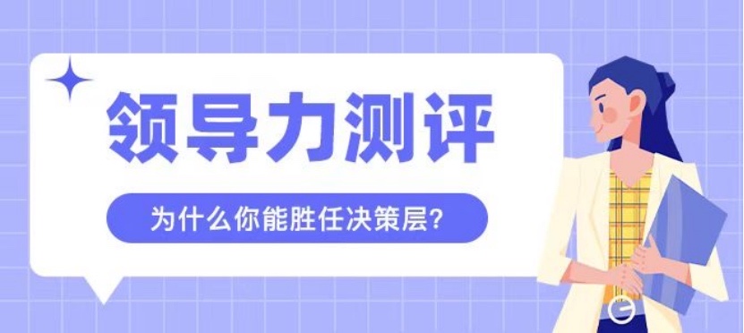 新澳门免费原料网大全