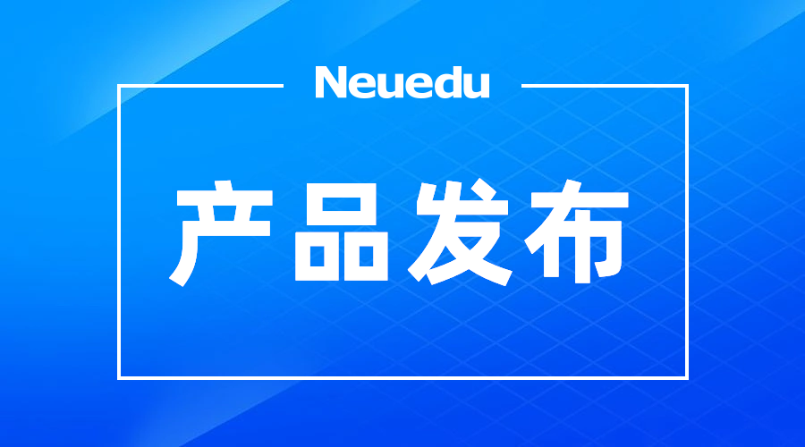 新澳门免费原料网大全